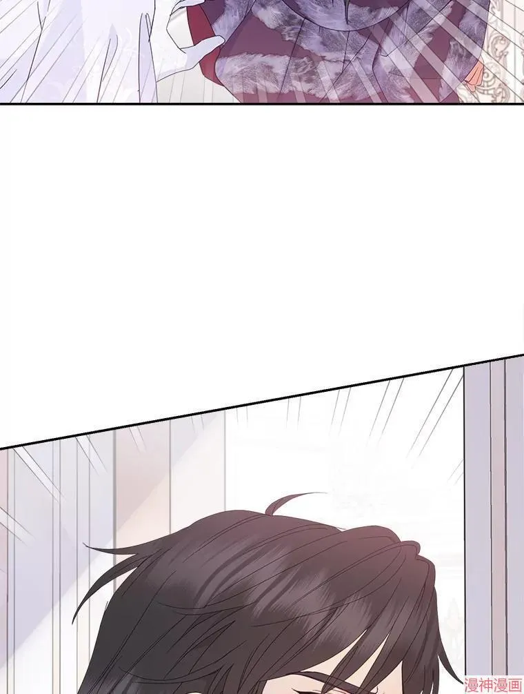 第76话 第7页