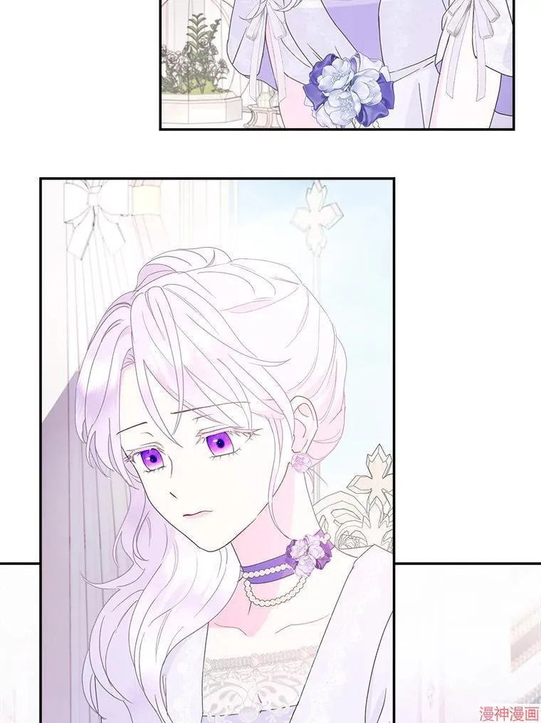 第76话 第16页