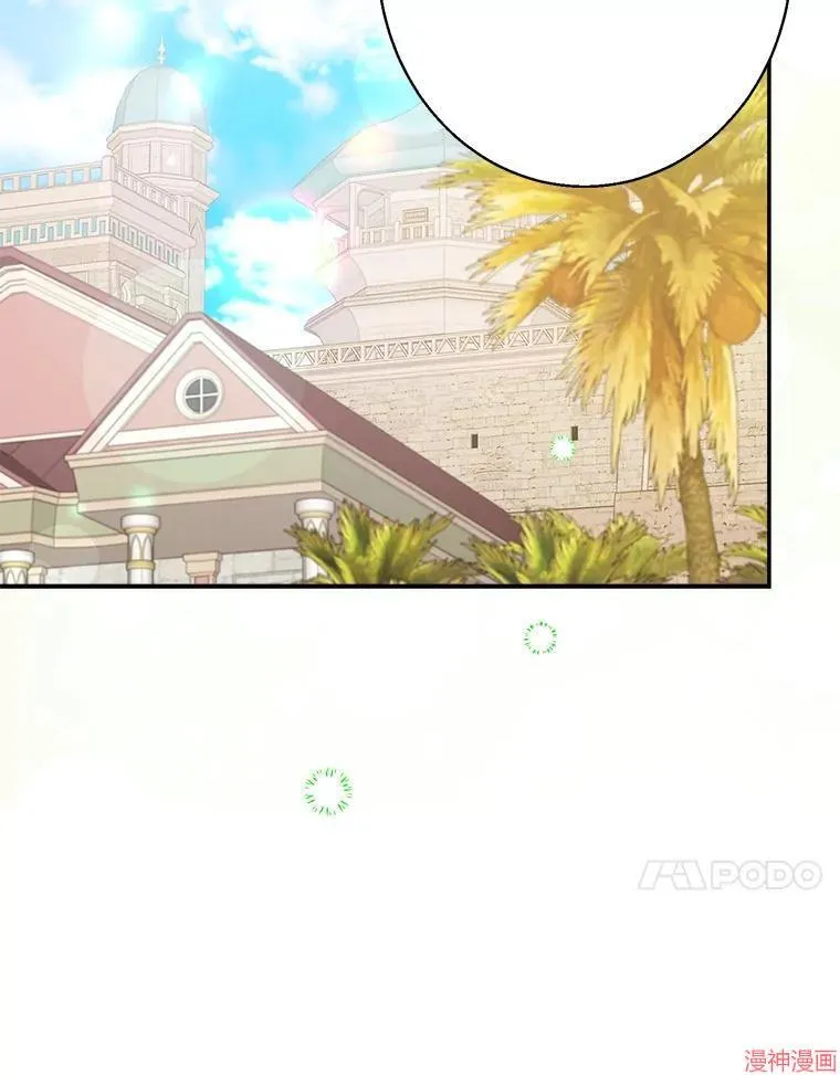 第76话 第103页