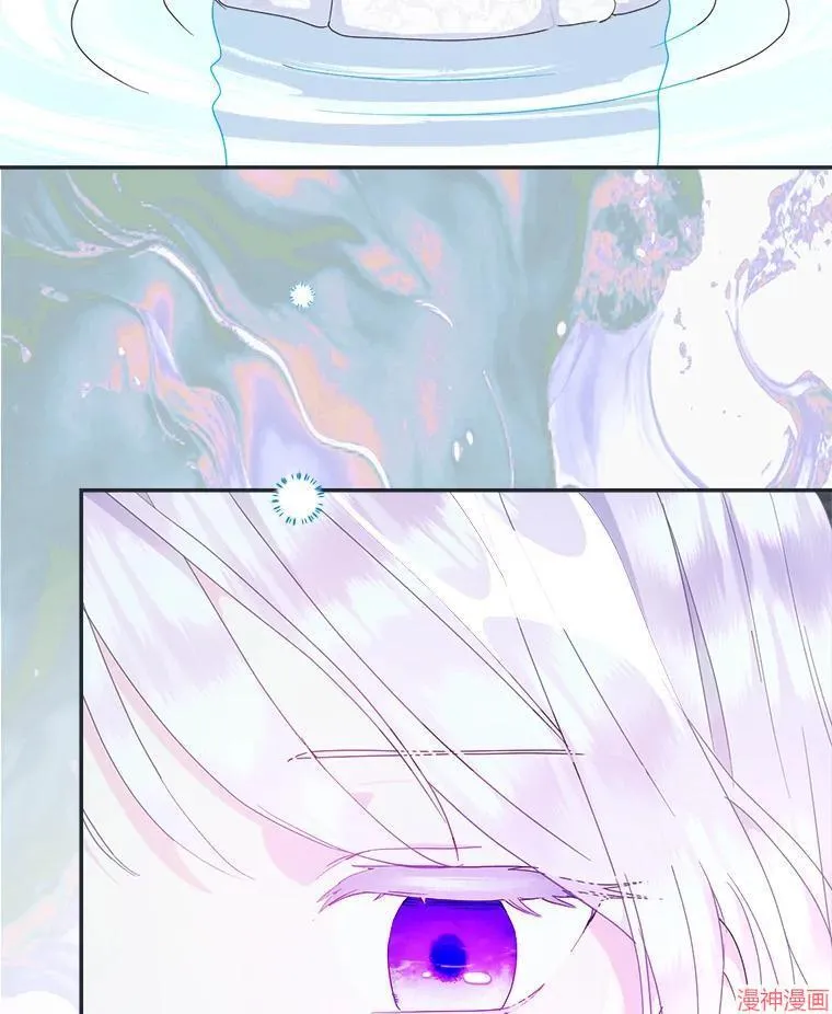 第76话 第126页