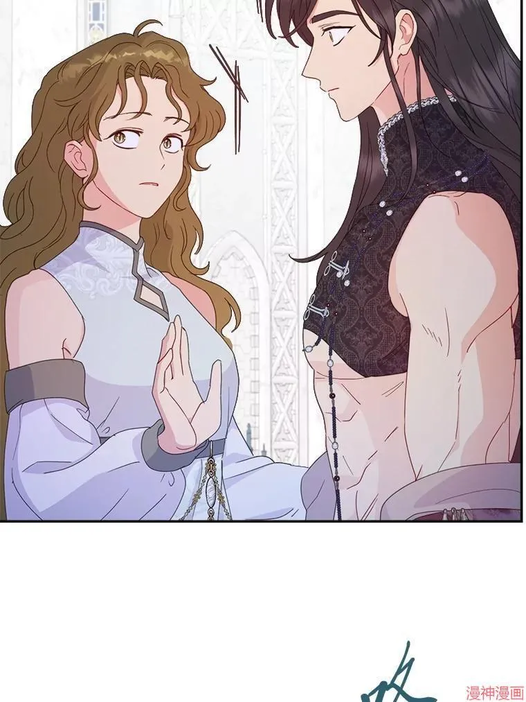 第77话 第50页