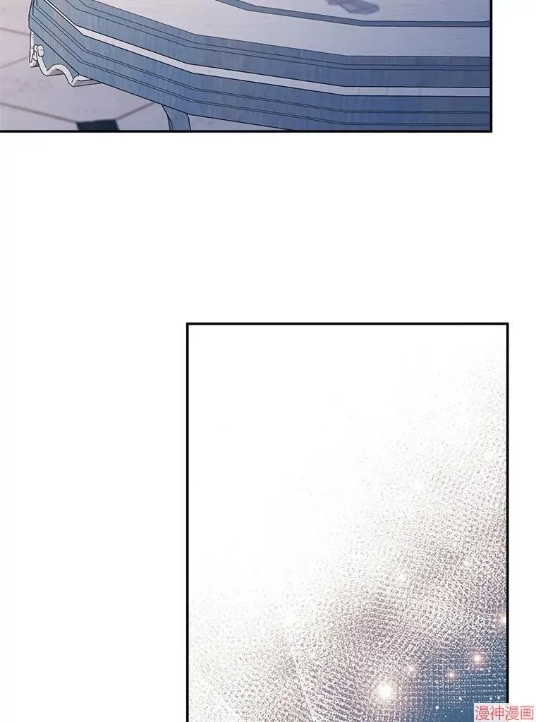 第77话 第85页