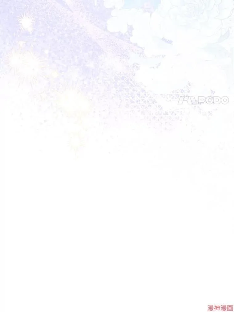 第77话 第115页