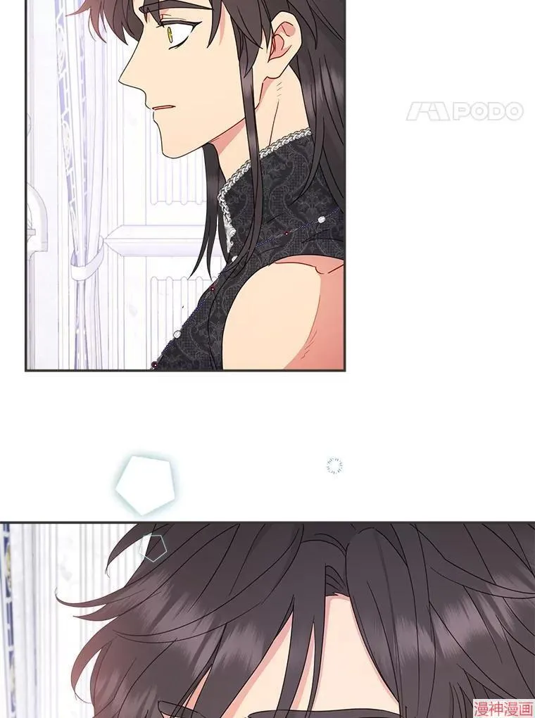 第78话 第4页