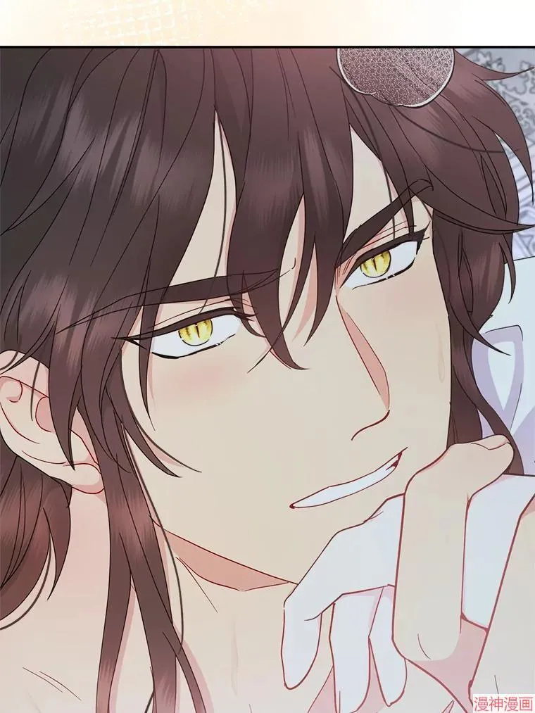第78话 第42页