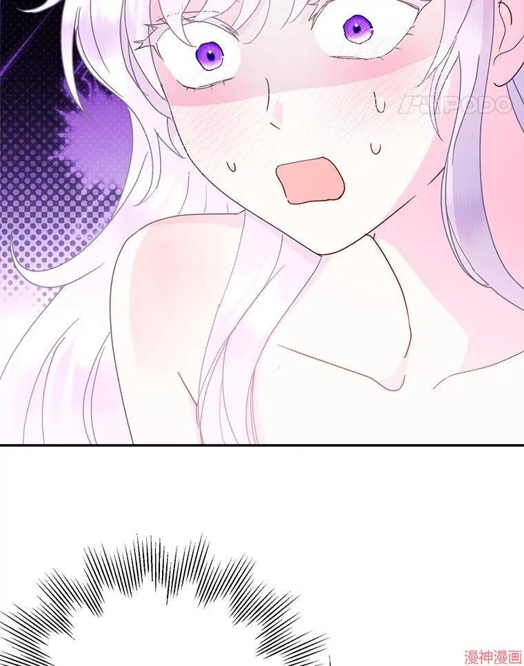 第78话 第86页