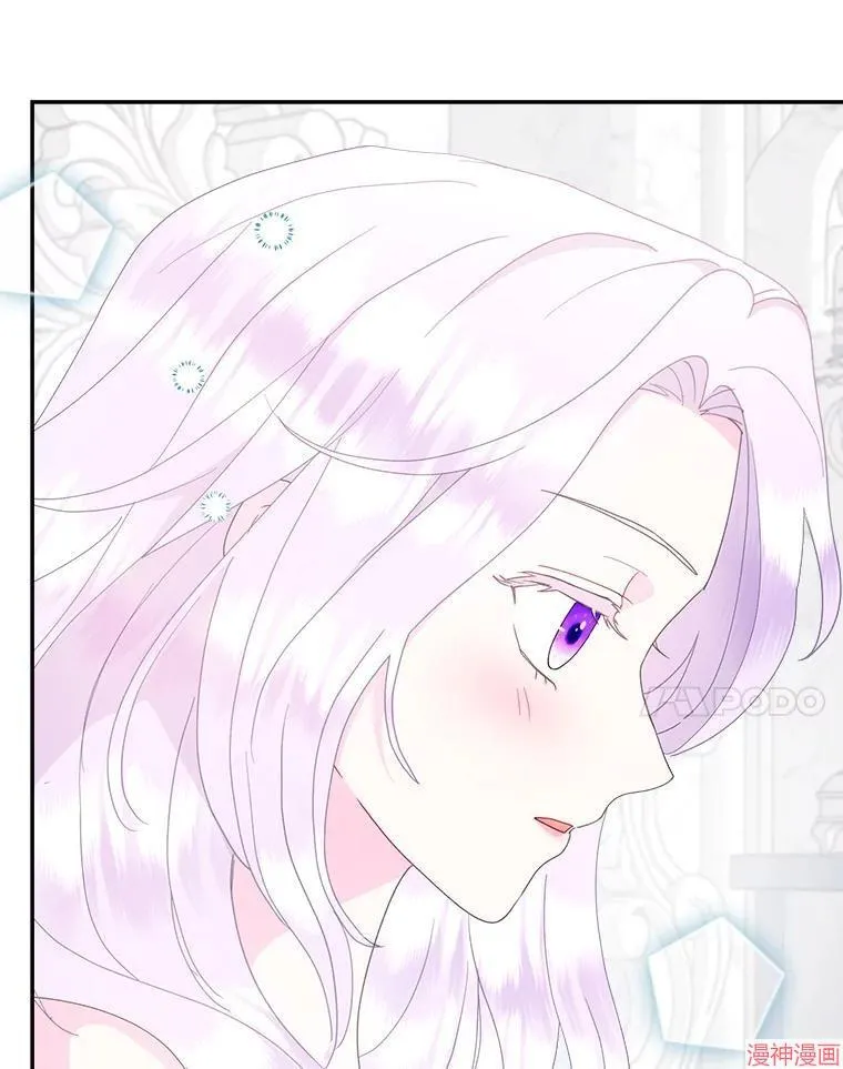 第79话 第14页