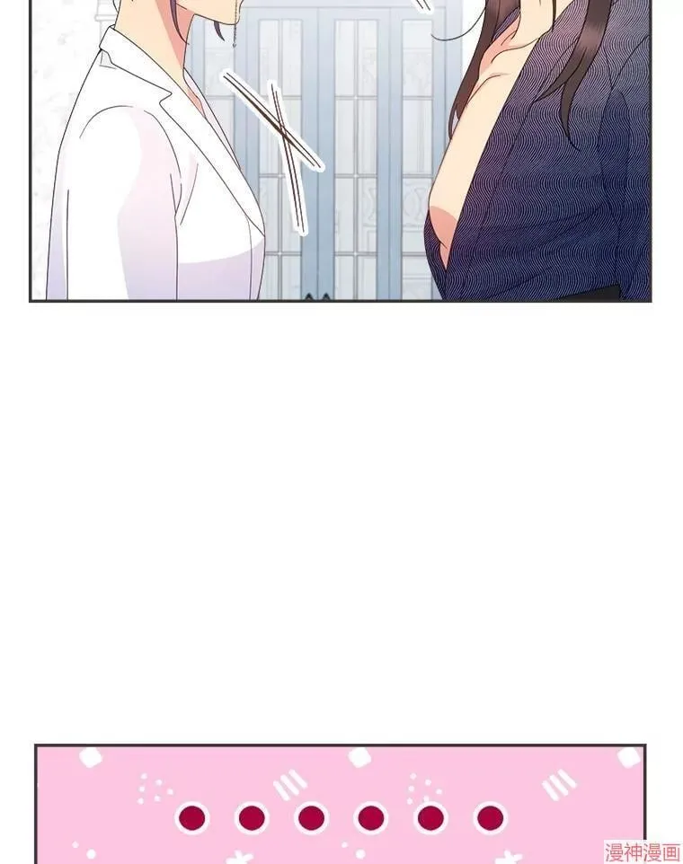 第79话 第25页