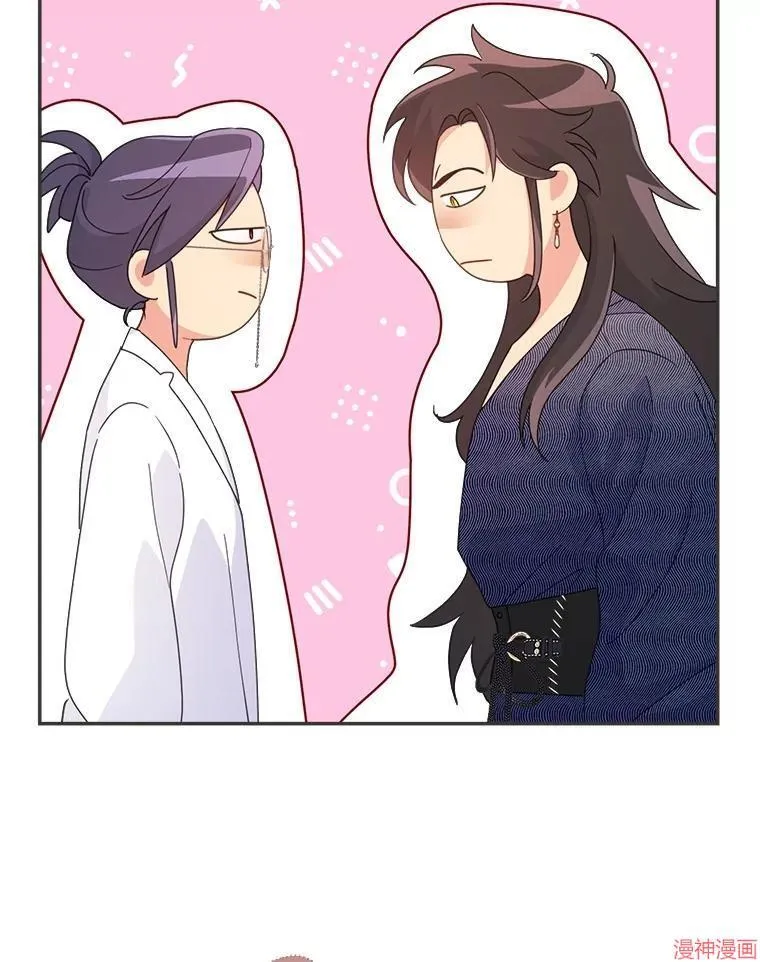 第79话 第26页