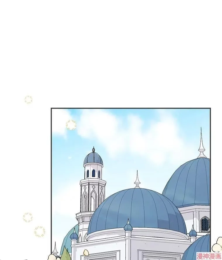 第79话 第31页