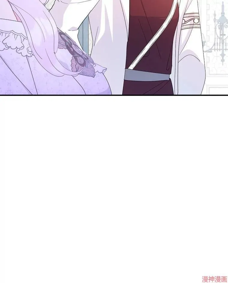 第79话 第48页