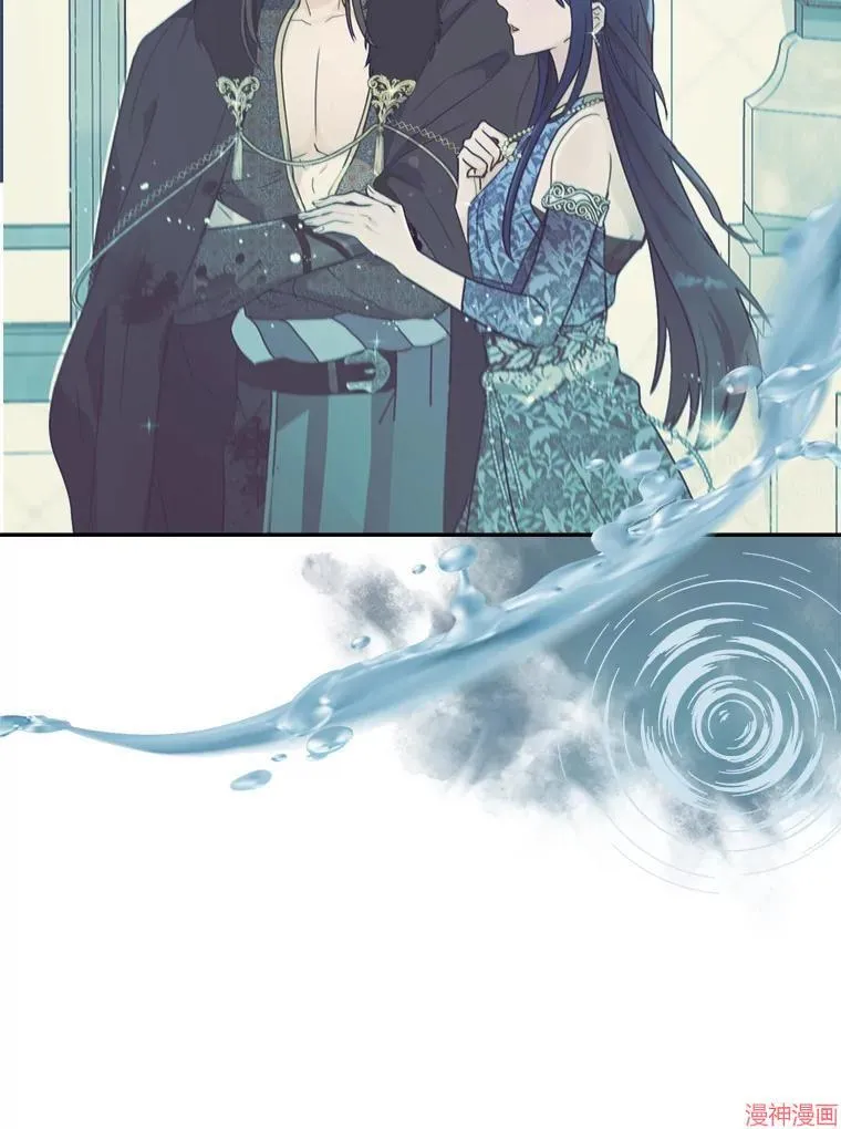 第79话 第73页
