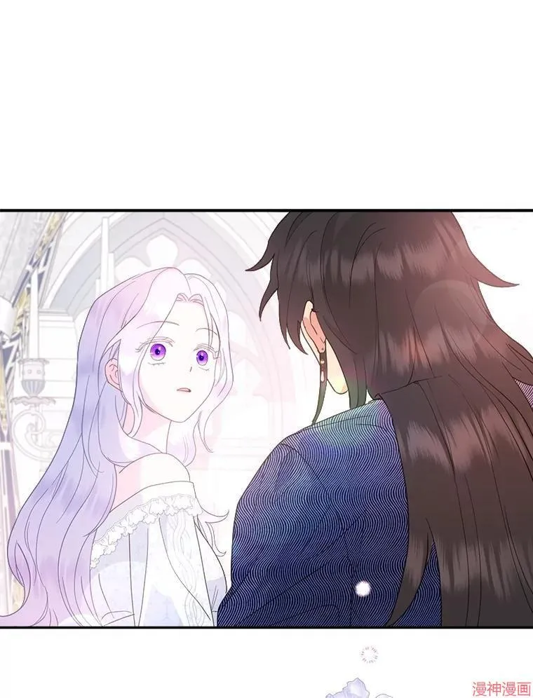 第79话 第98页