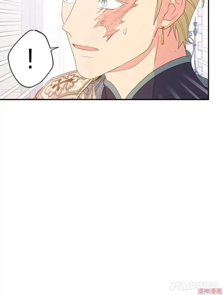 第79话 第109页