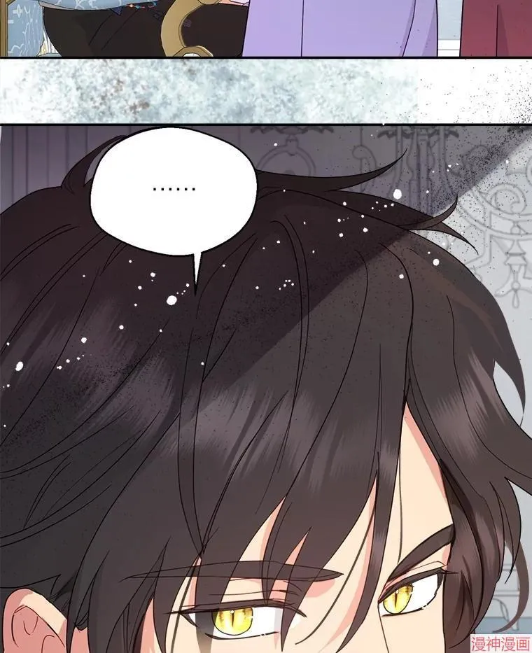 第79话 第116页