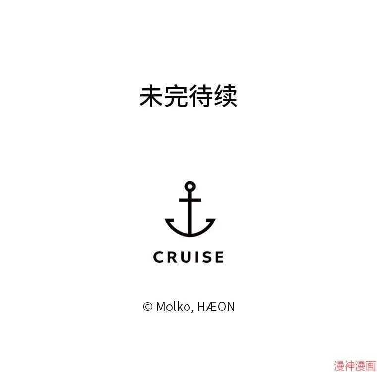第80话 第126页