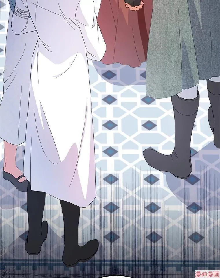 第81话 第10页