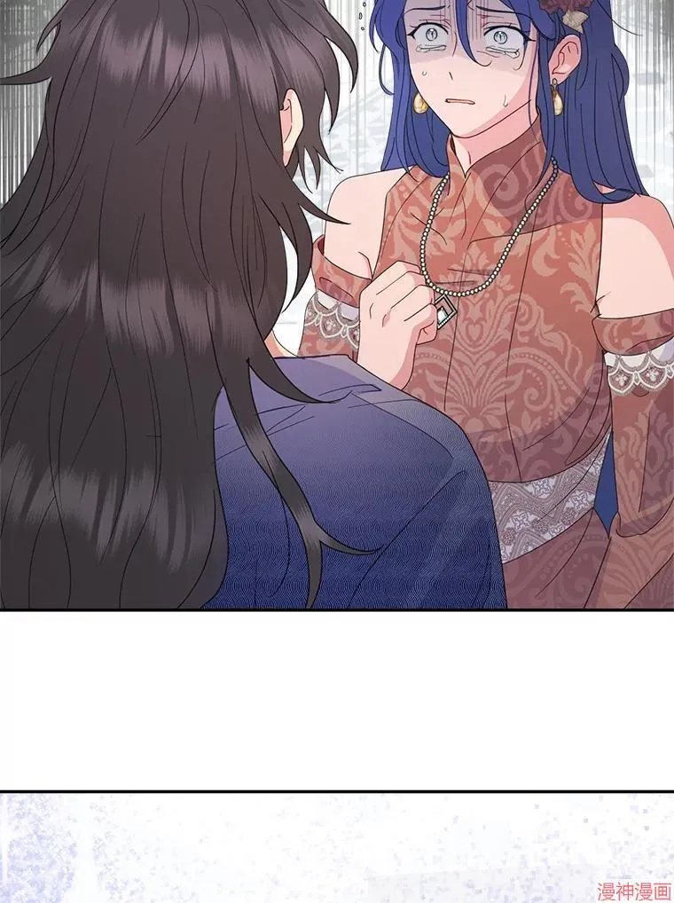 第81话 第63页