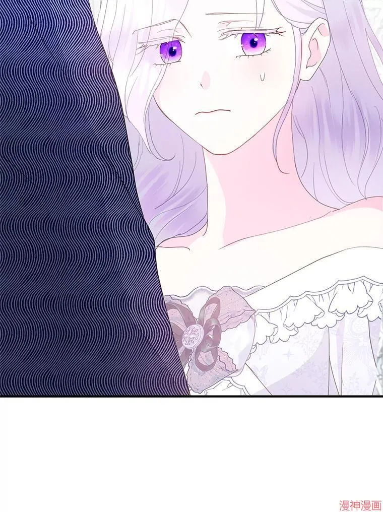 第81话 第102页