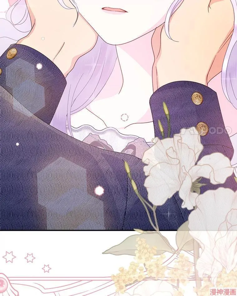 第81话 第113页