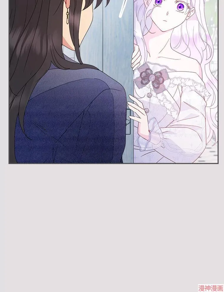 第82话 第129页
