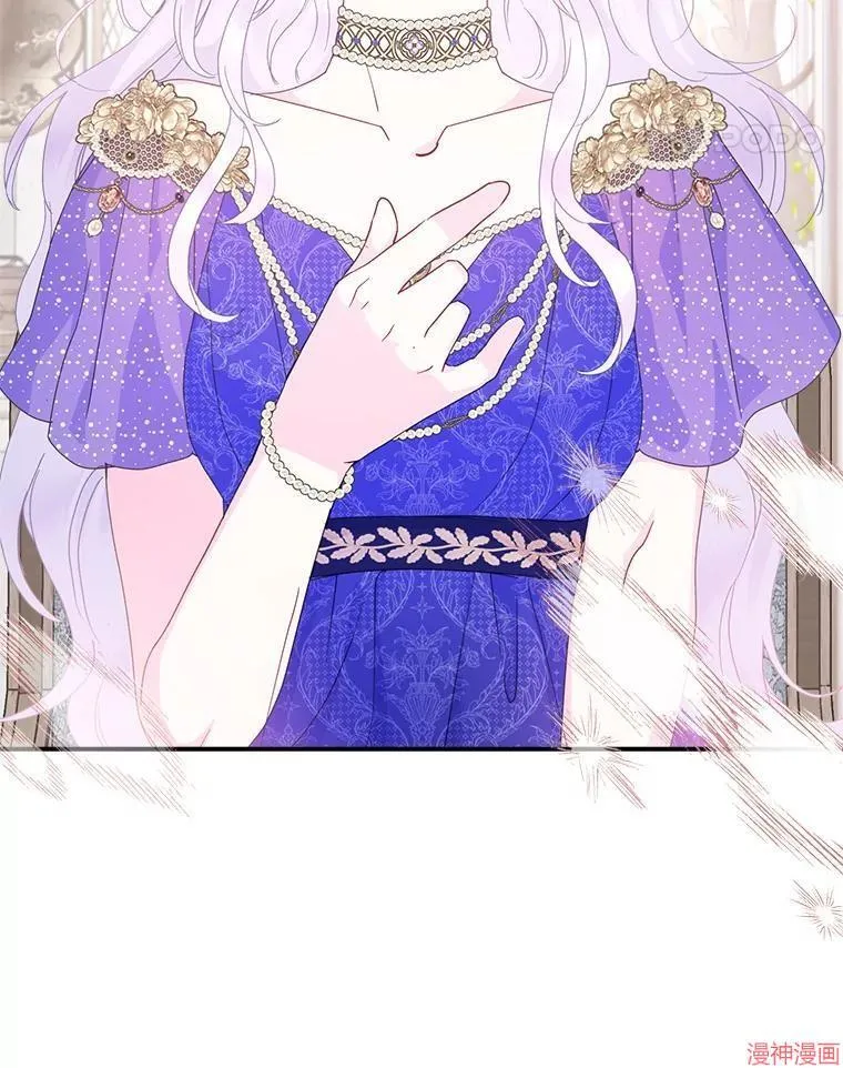 第83话 第32页