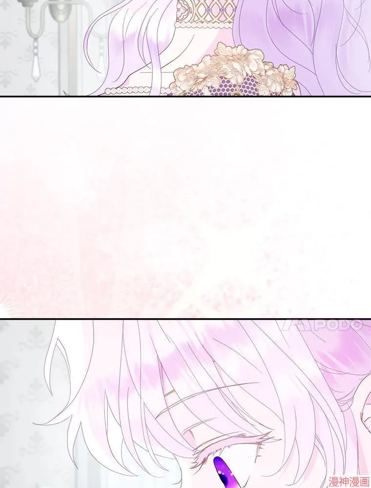 第83话 第114页