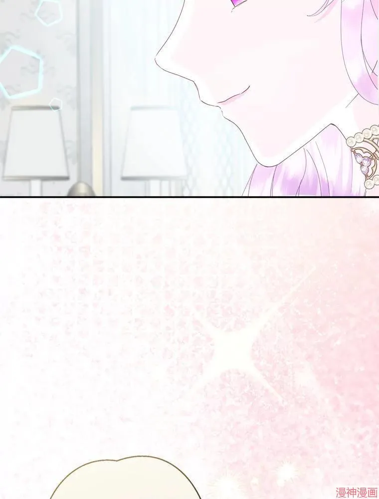 第83话 第115页