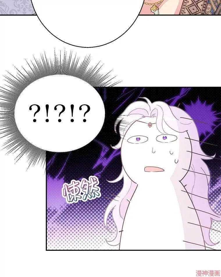 第84话 第22页