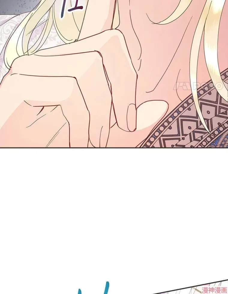 第84话 第31页