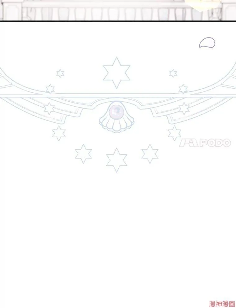 第84话 第44页