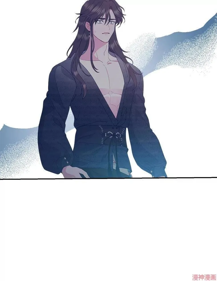 第84话 第70页