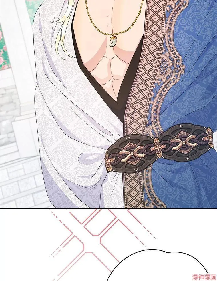 第84话 第85页