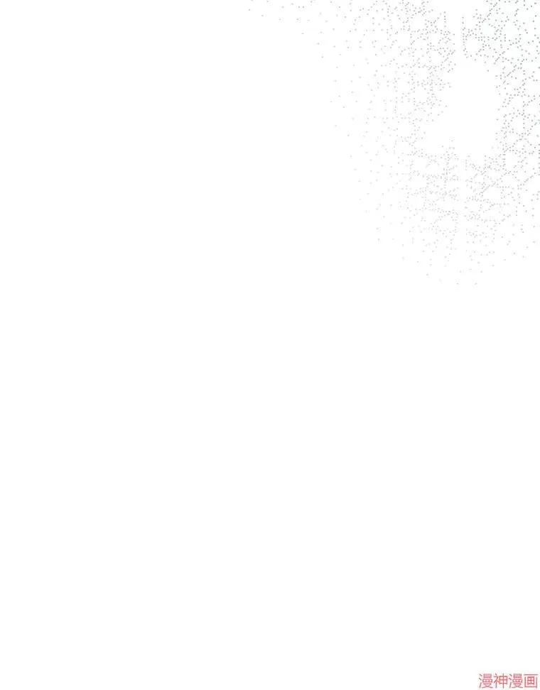 第84话 第117页