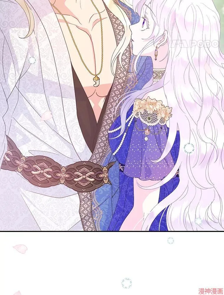 第85话 第14页
