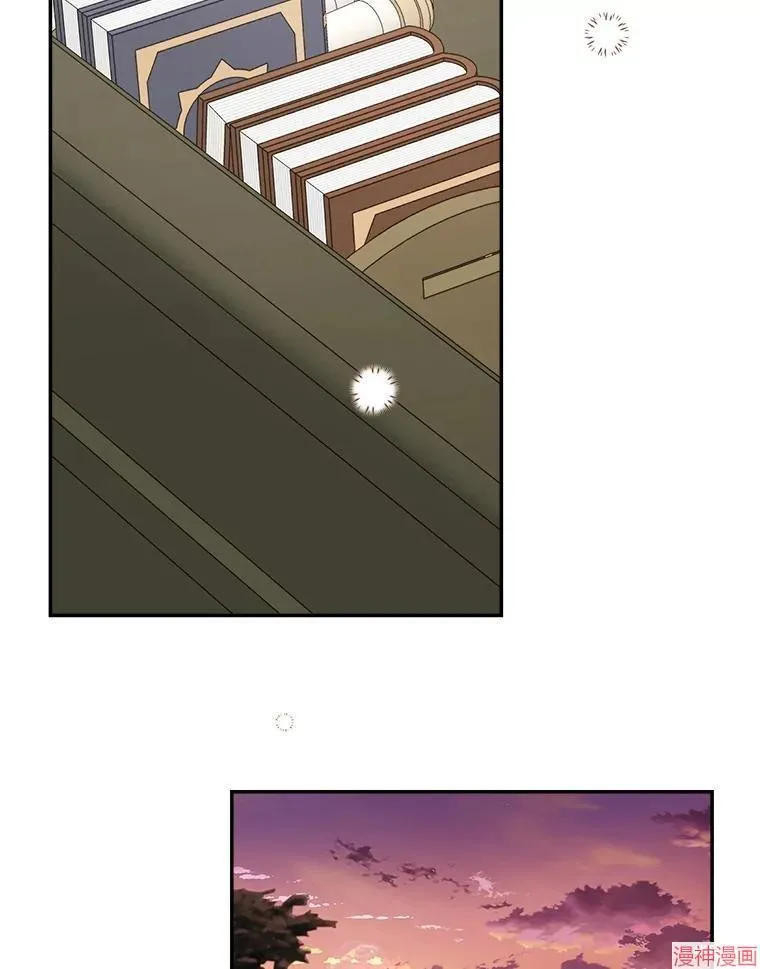 第85话 第85页