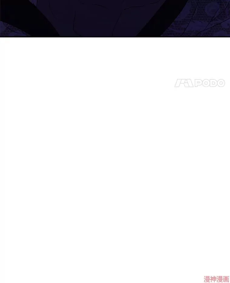 第85话 第116页