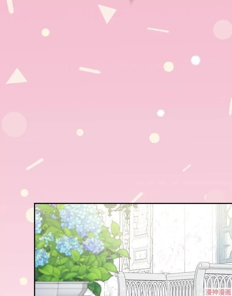 第86话 第24页