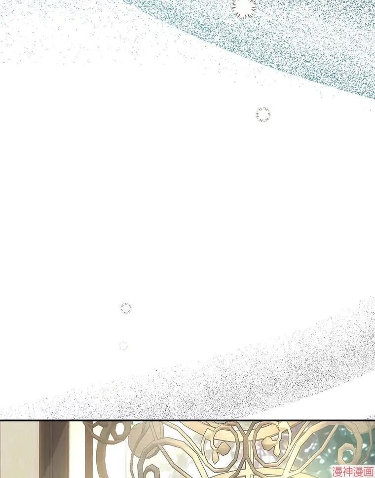 第86话 第45页