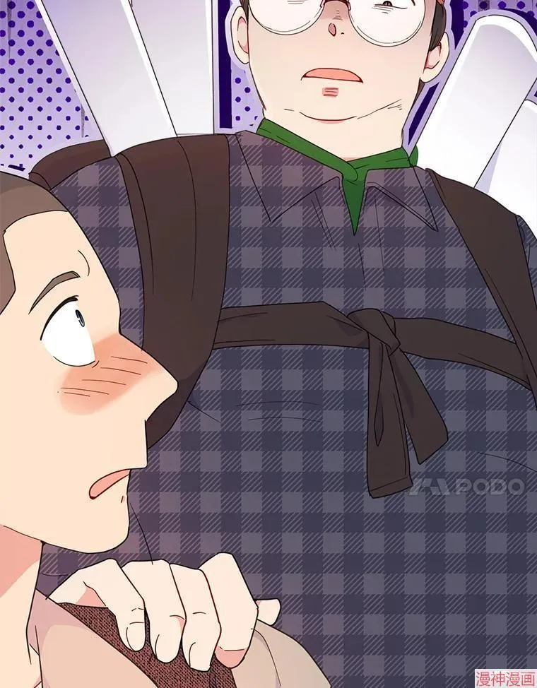 第86话 第73页