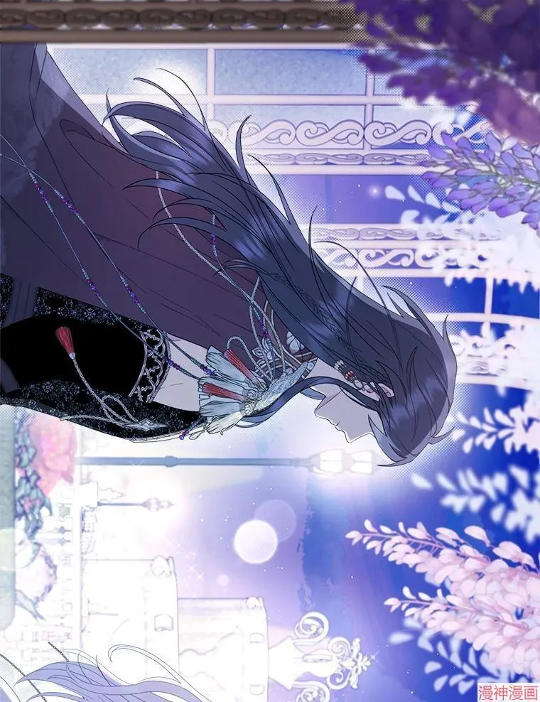 第86话 第98页