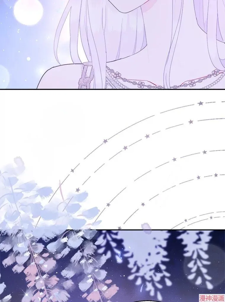 第87话 第30页