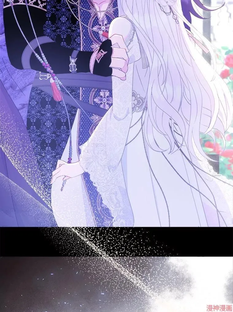第87话 第32页