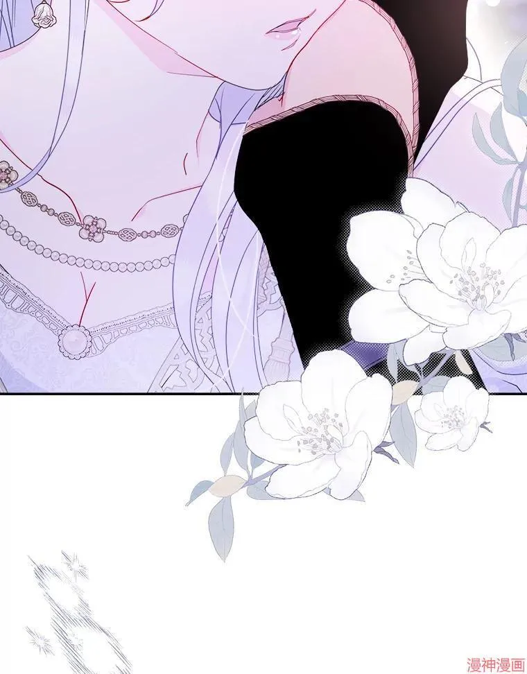 第87话 第58页
