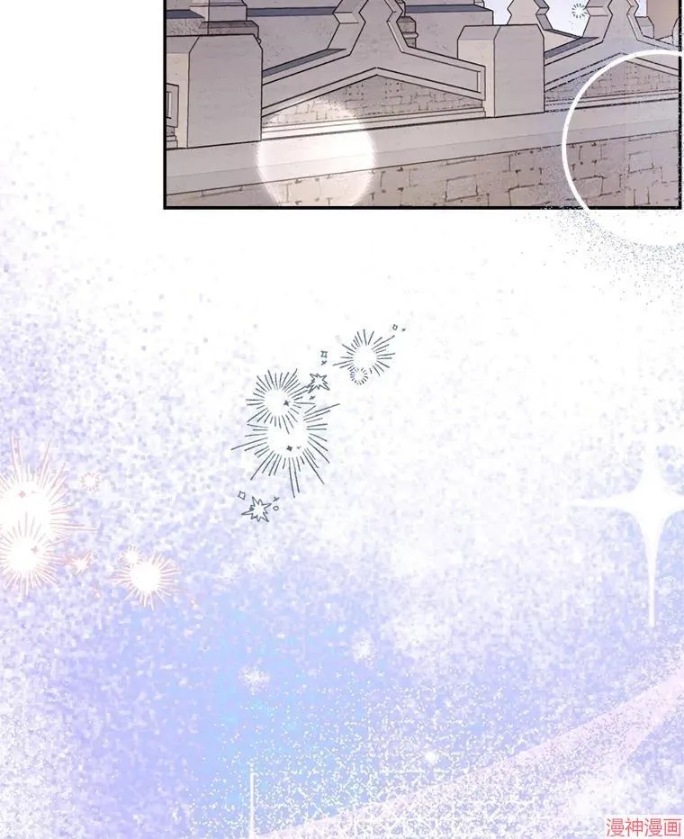第87话 第94页