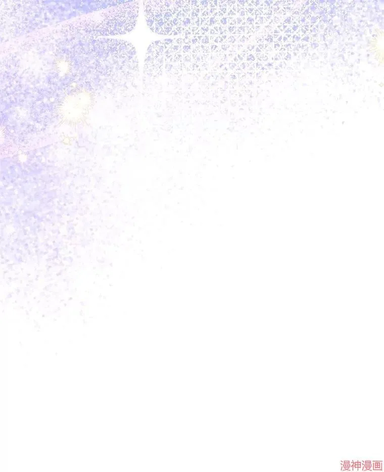 第87话 第95页