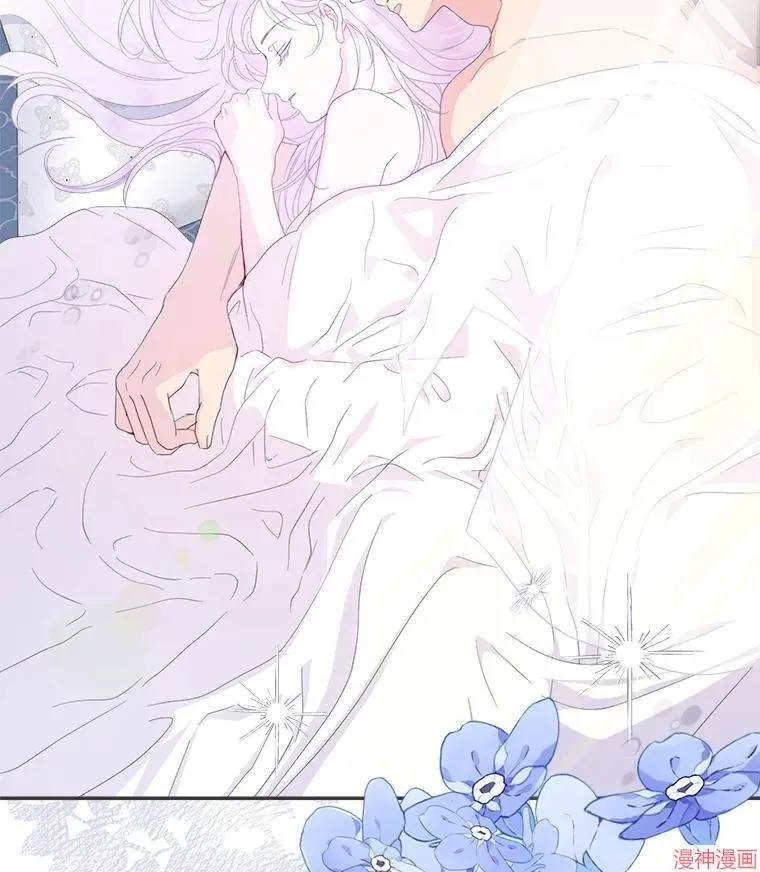 第87话 第98页