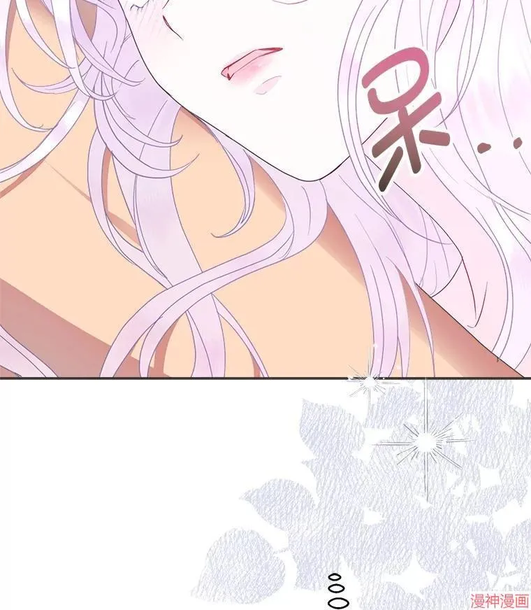 第87话 第100页