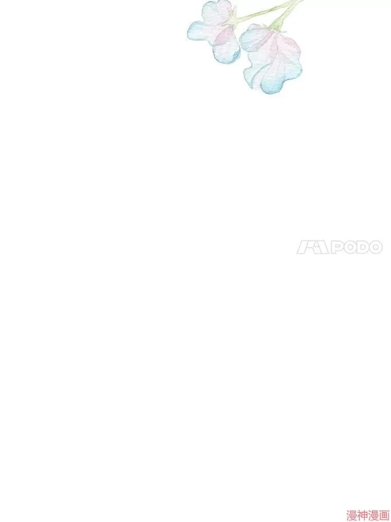 第88话 第34页