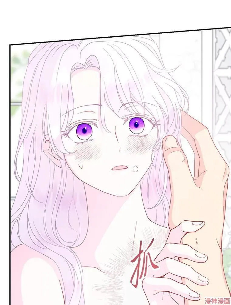 第88话 第35页